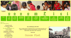 Desktop Screenshot of oompiet.nl